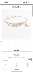 China Replica Chanel Belts 84usd Only