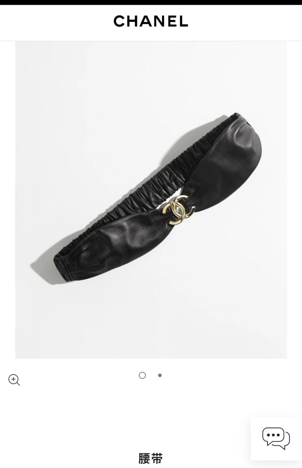 China Replica Chanel Belts 69usd Only