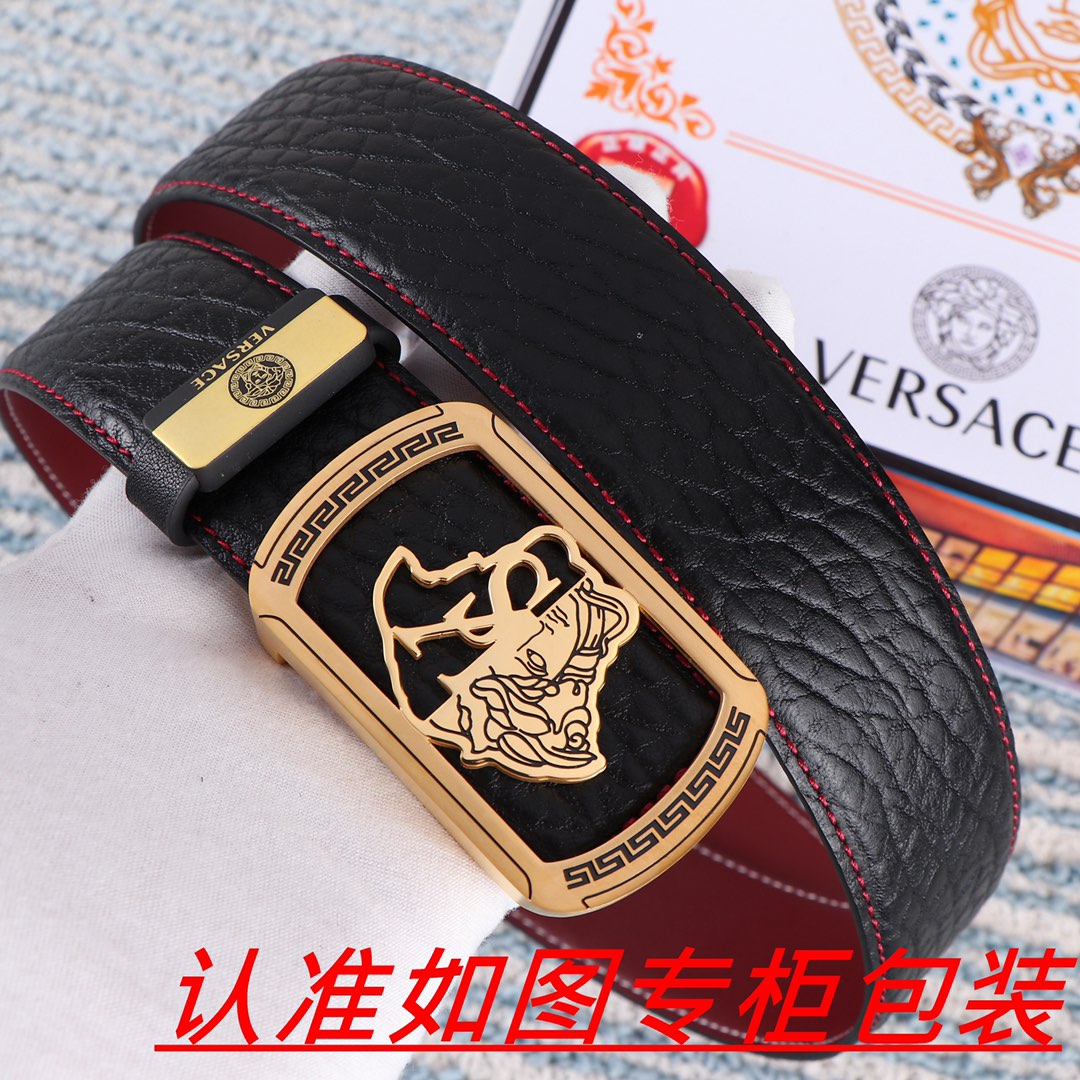 China Replica Versace Belts 56usd Only