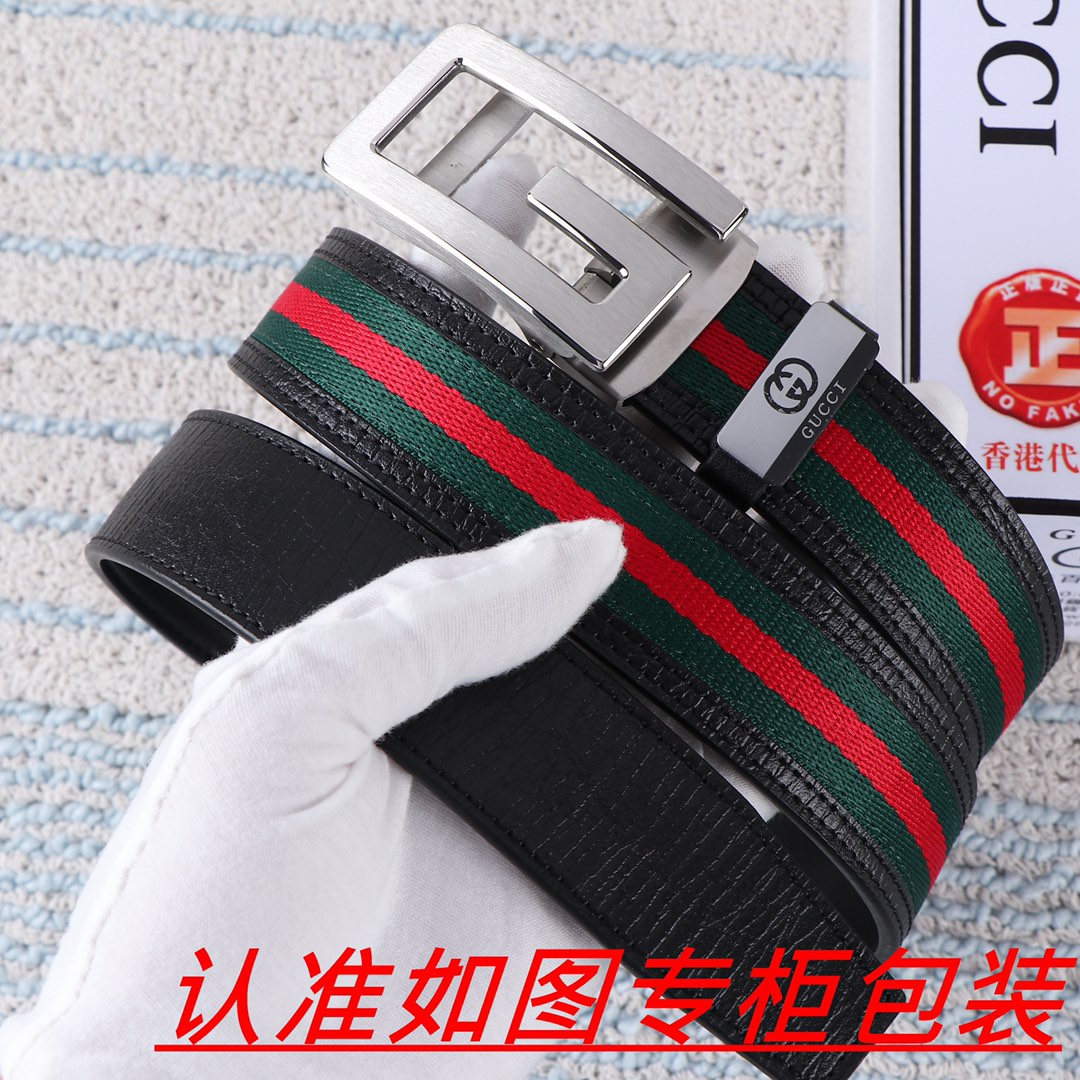 China Replica Gucci Belts 52usd Only