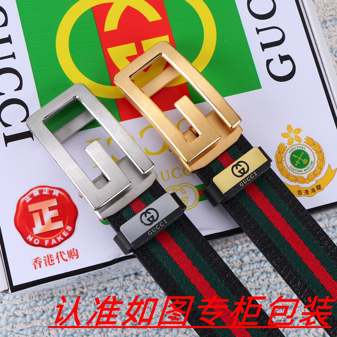 China Replica Gucci Belts 52usd Only
