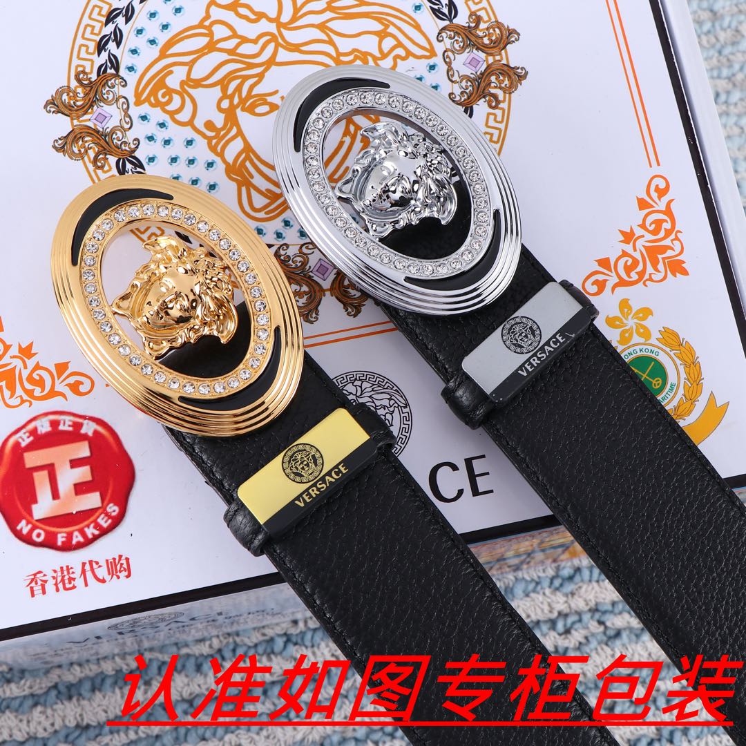 China Replica Versace Belts 56usd Only
