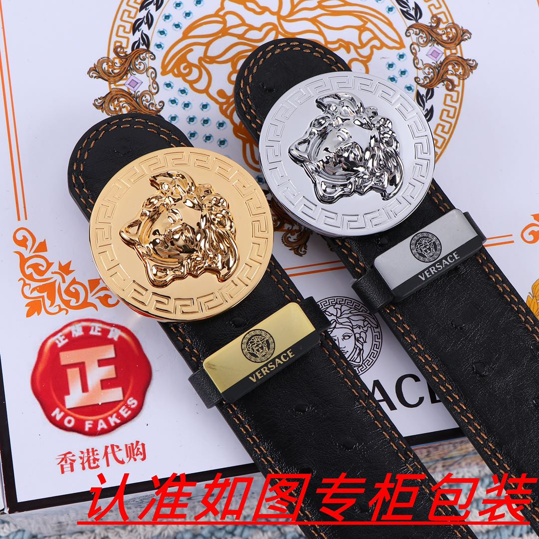 China Replica Versace Belts 52usd Only