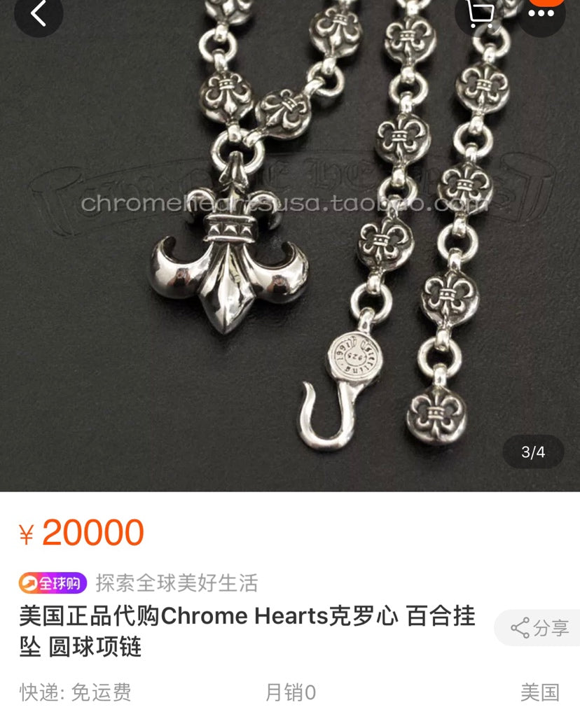 China Replica Chrome Hearts Necklaces 69usd Only