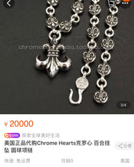 China Replica Chrome Hearts Necklaces 69usd Only