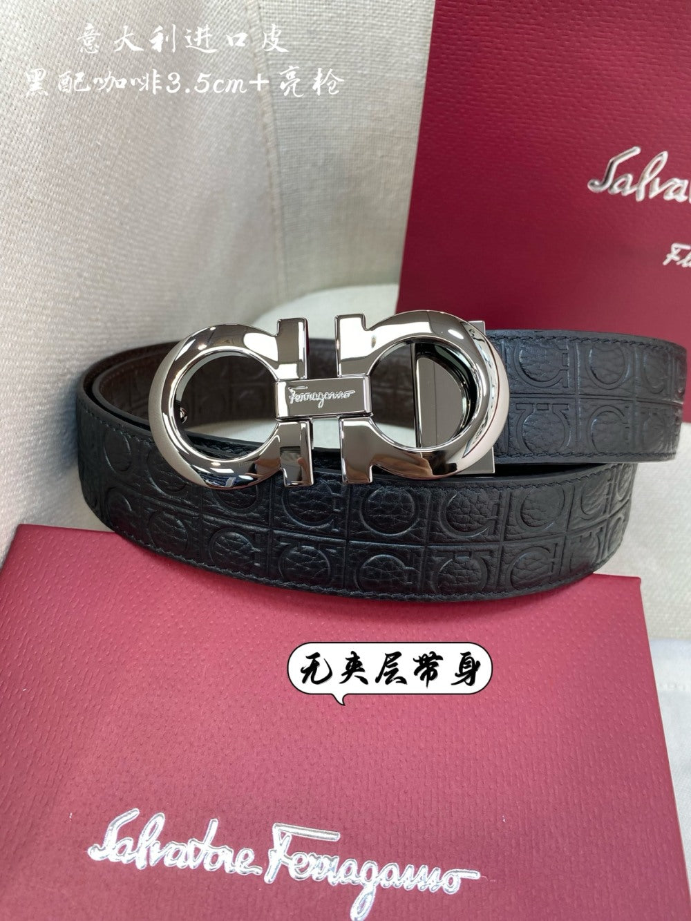 China Replica Ferragamo Belts 78usd Only