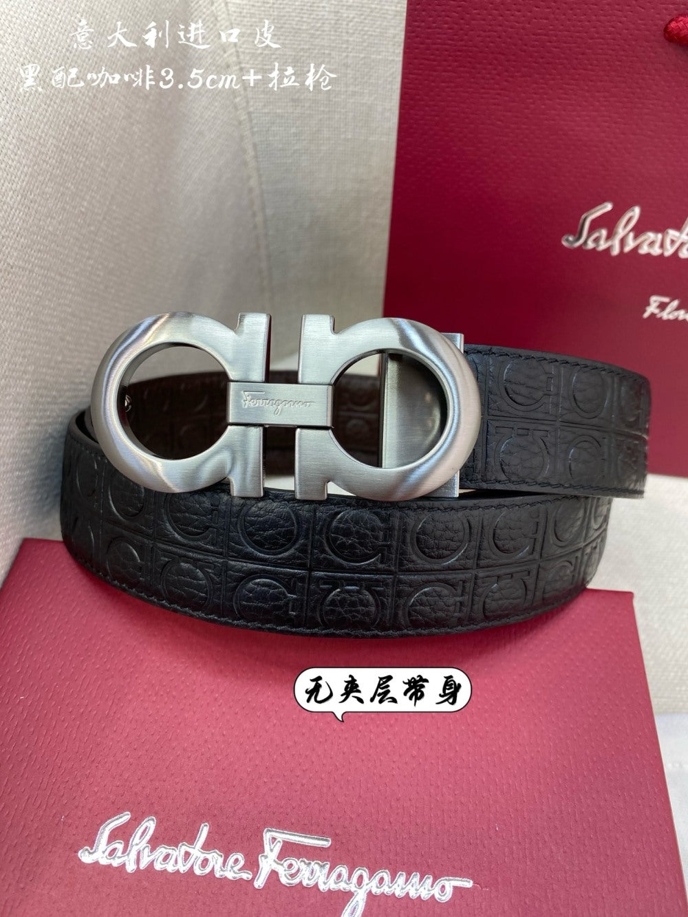 China Replica Ferragamo Belts 78usd Only