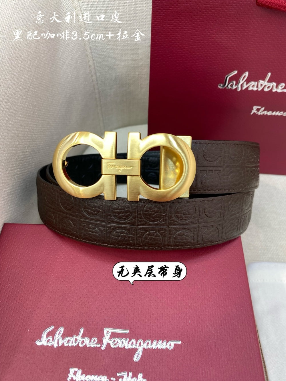 China Replica Ferragamo Belts 78usd Only