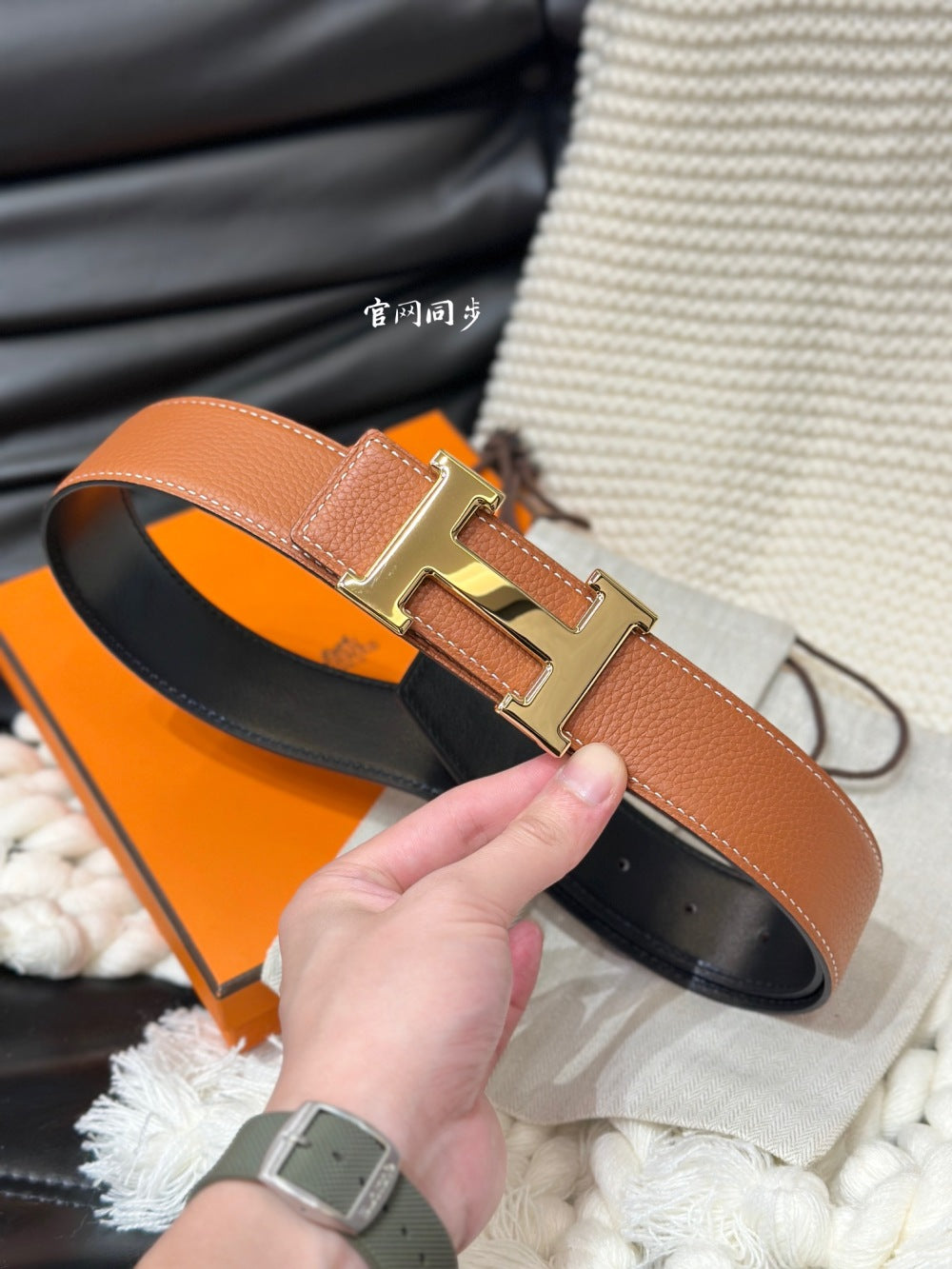 China Replica Versace Belts 54usd Only