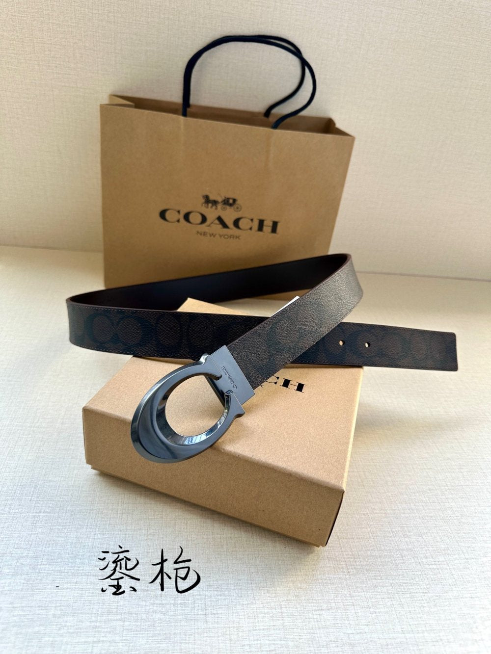 China Replica Coach Belts 60usd Only