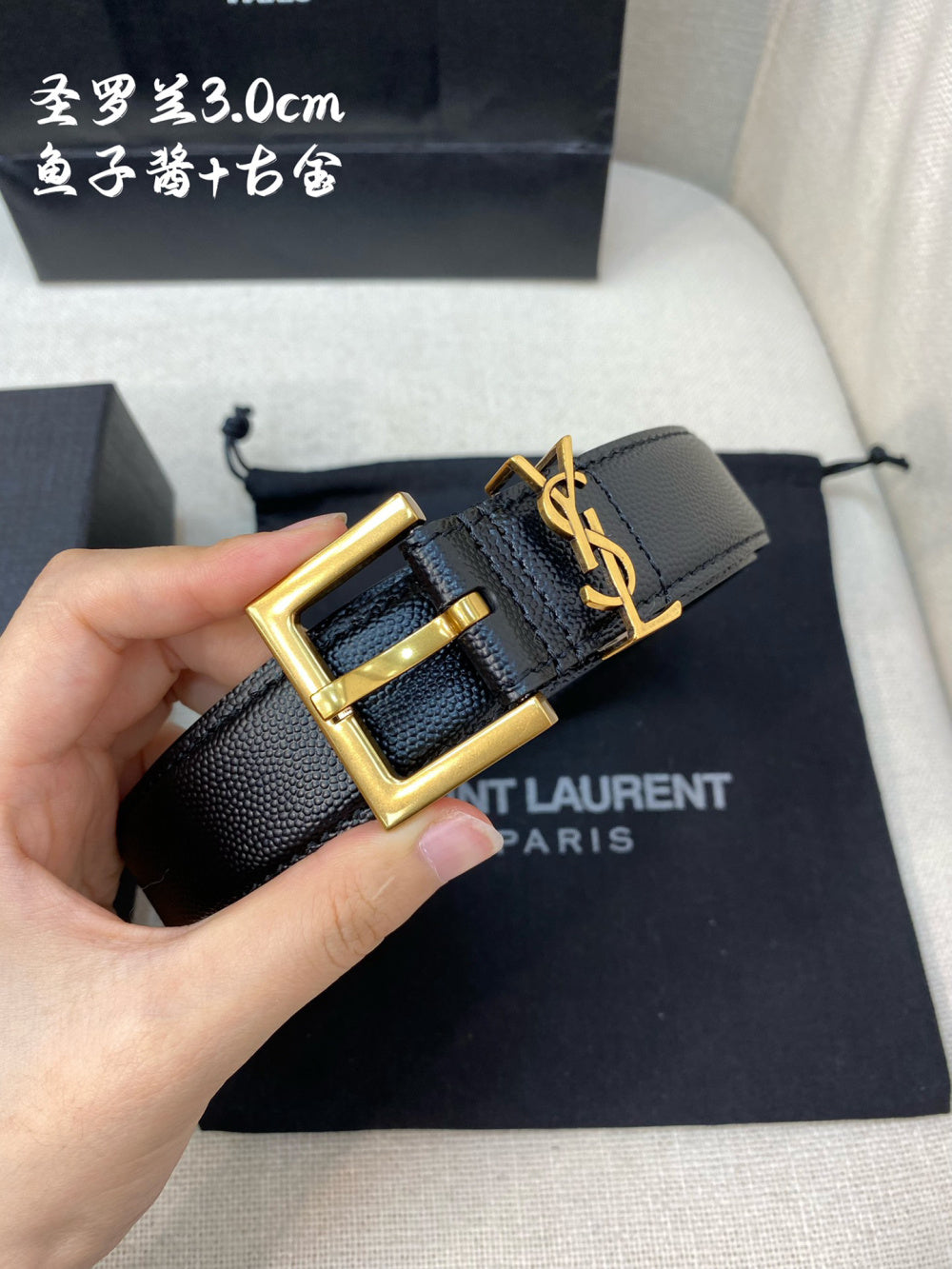 China Replica YSL Belts 36usd Only