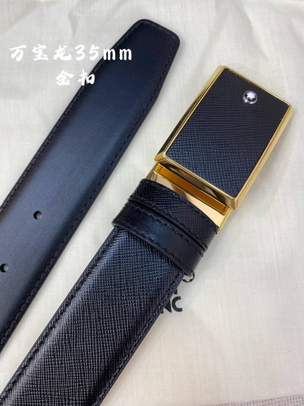 China Replica Montblanc Belts 60usd Only