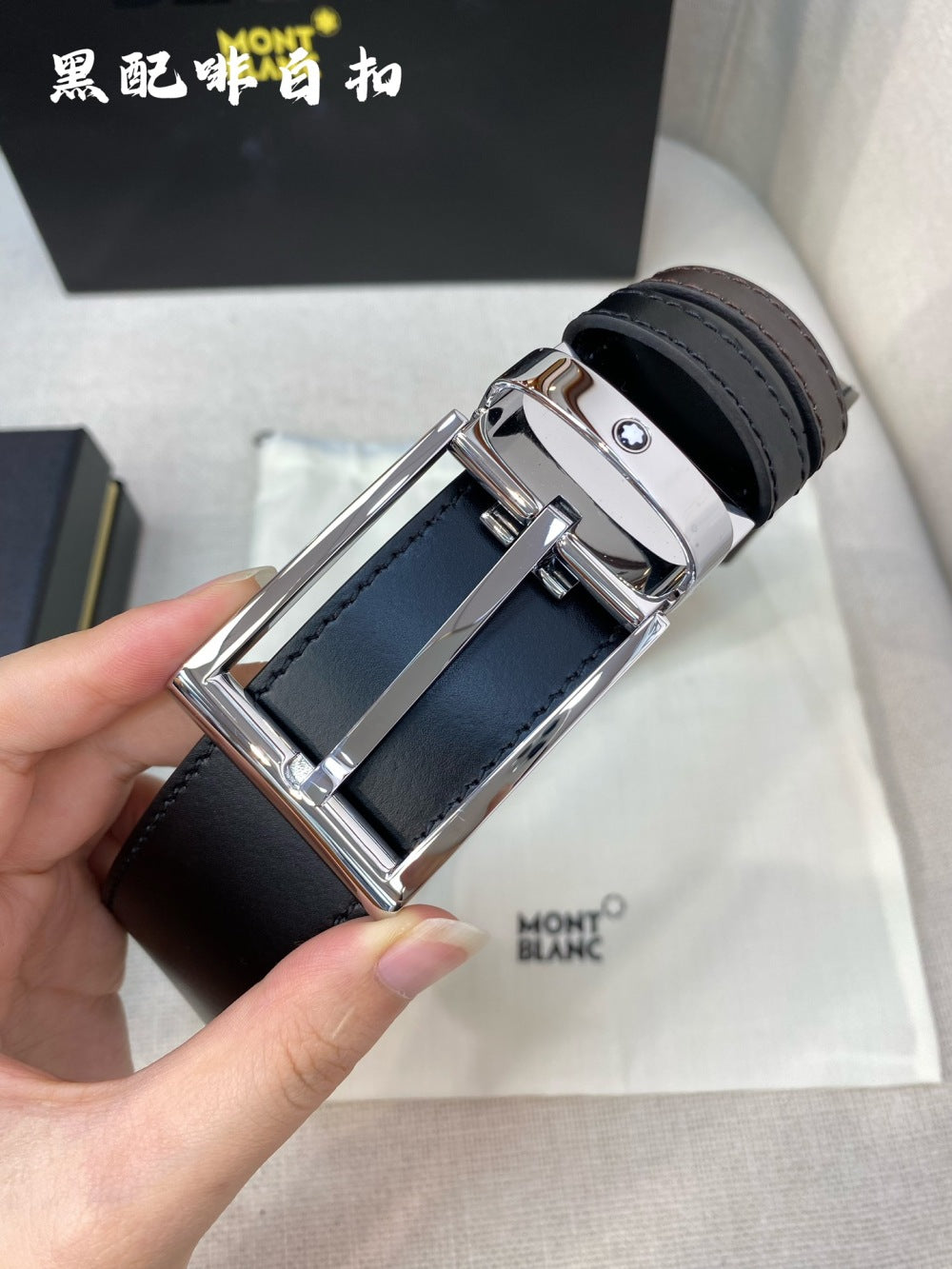 China Replica Montblanc Belts 52usd Only