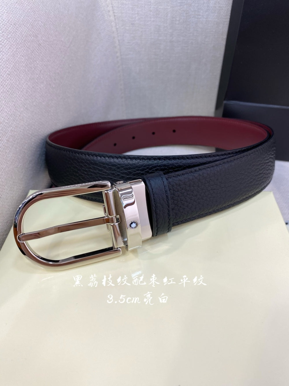 China Replica Montblanc Belts 51usd Only