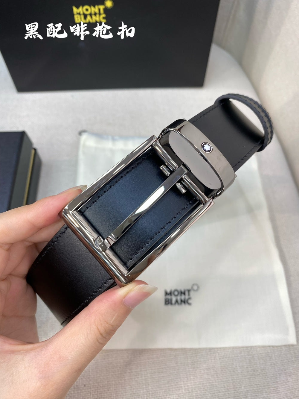 China Replica Montblanc Belts 52usd Only
