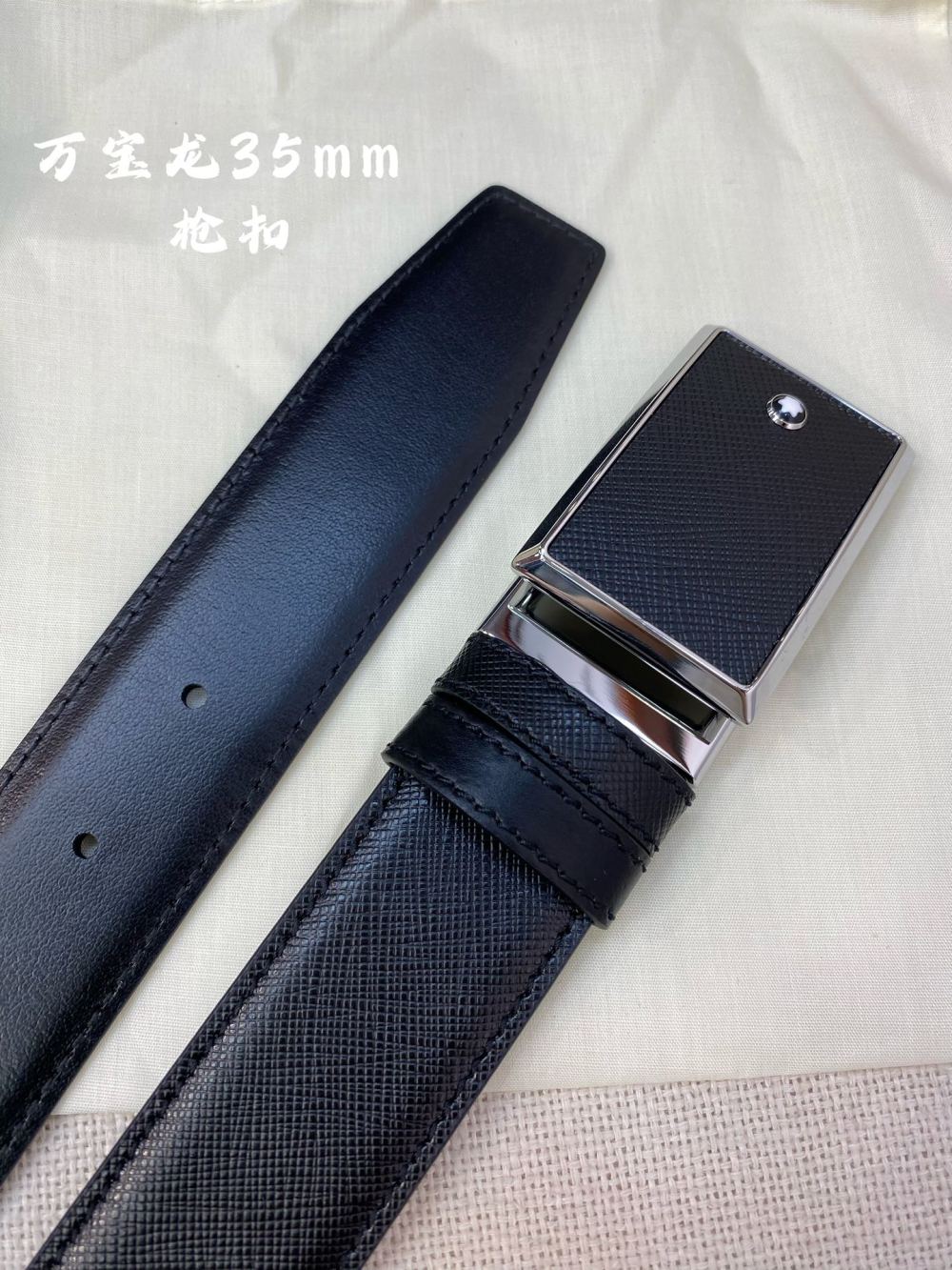 China Replica Montblanc Belts 60usd Only