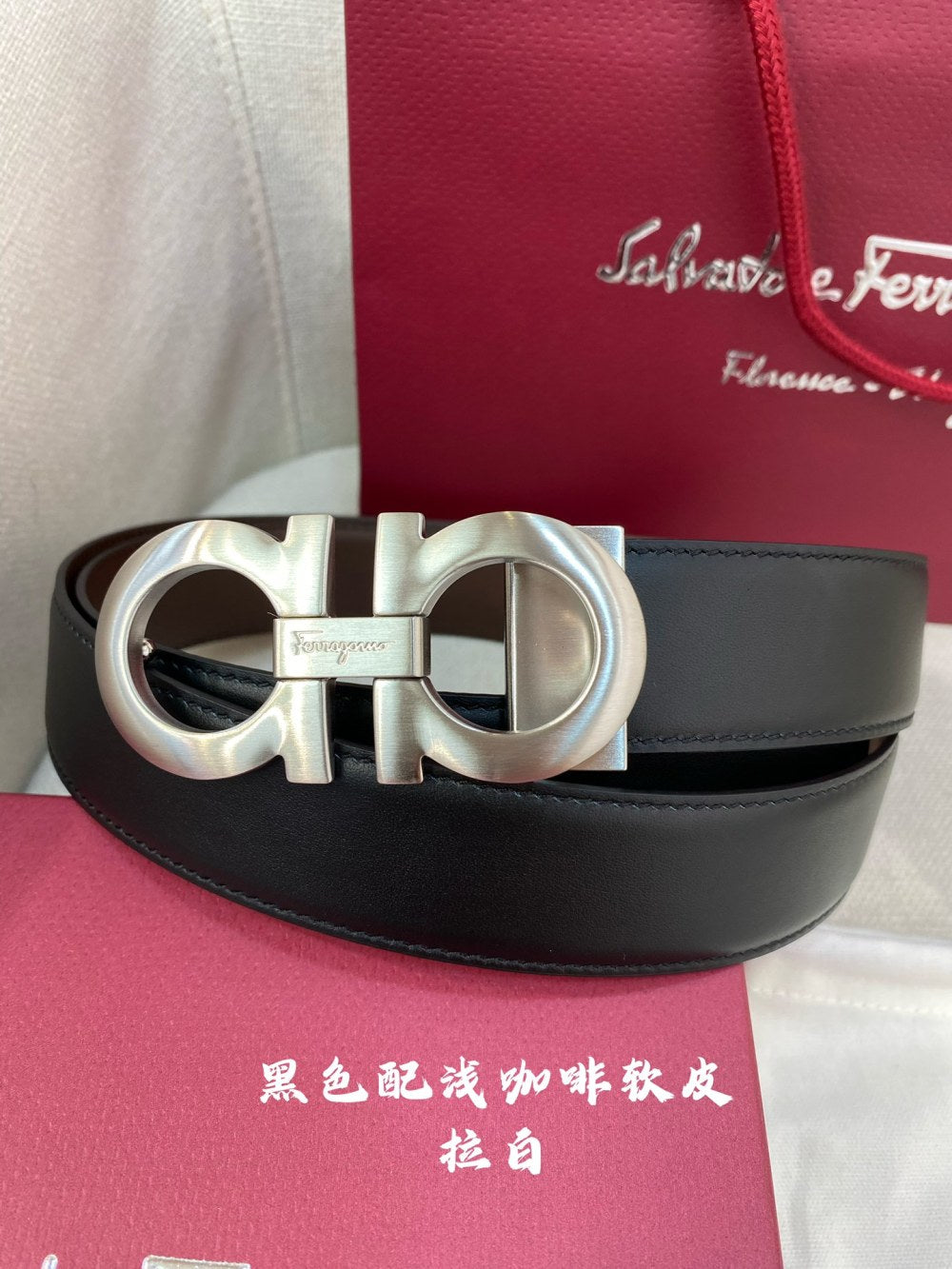 China Replica Ferragamo Belts 50usd Only