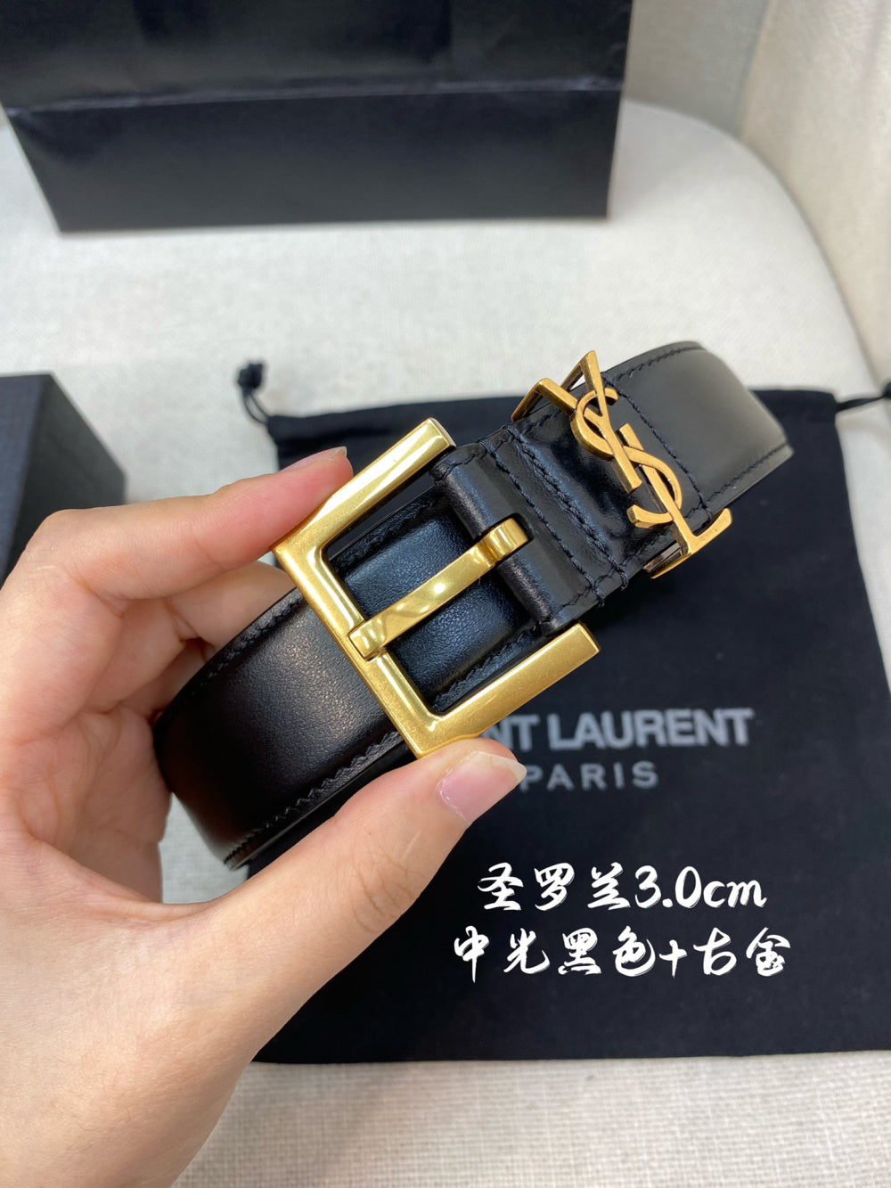 China Replica YSL Belts 36usd Only