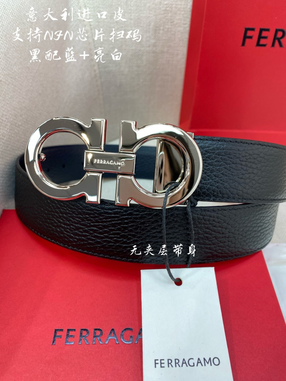 China Replica Ferragamo Belts 63usd Only