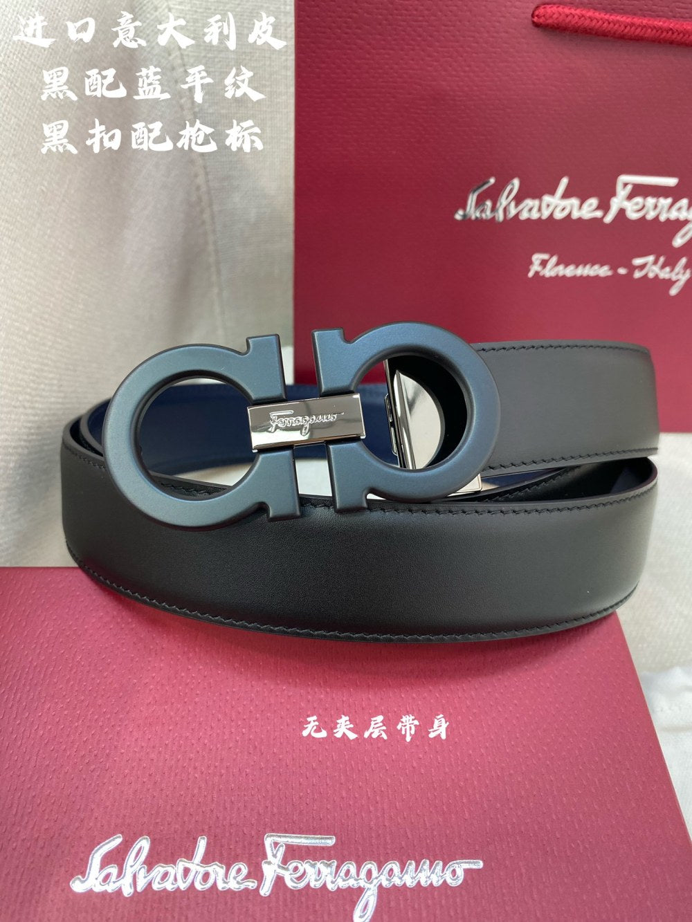 China Replica Ferragamo Belts 78usd Only