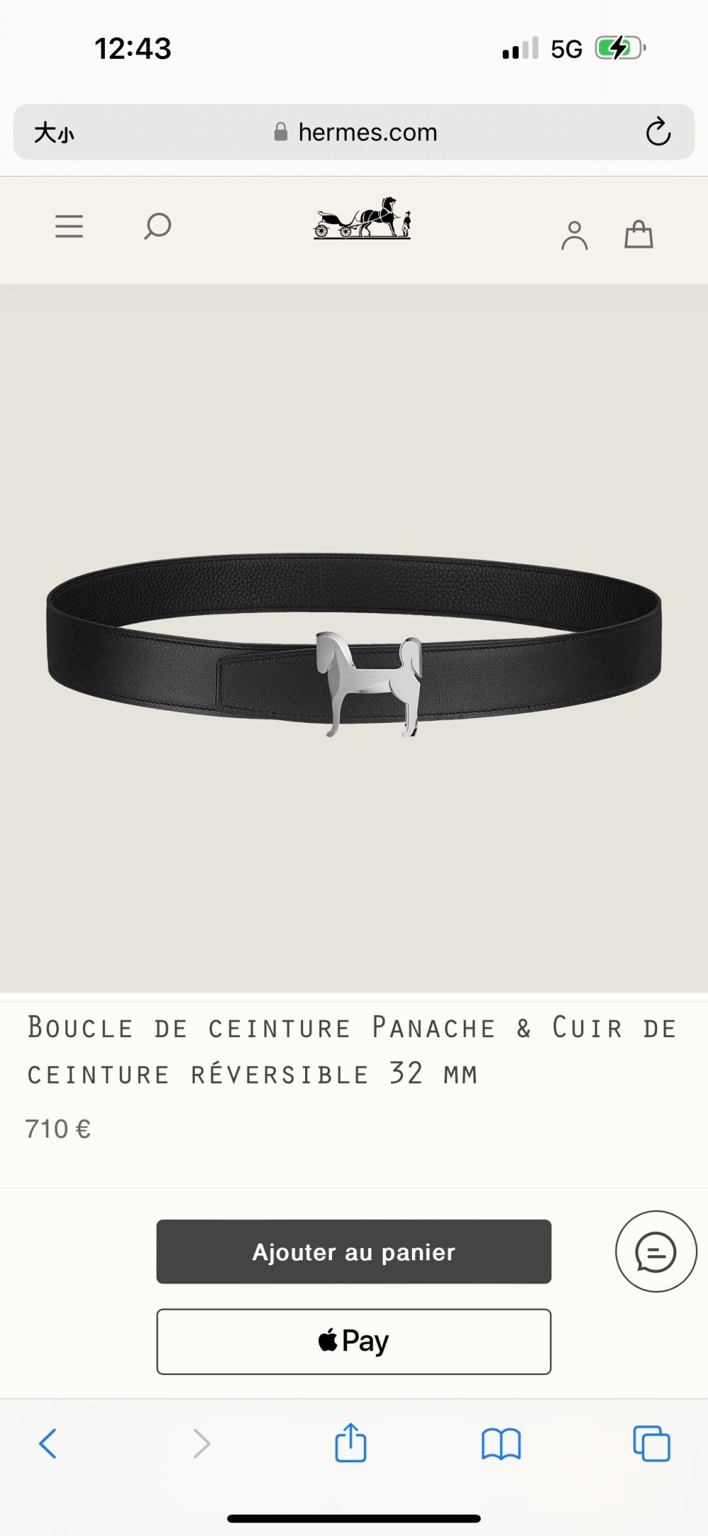 China Replica Hermes Belts 66usd Only