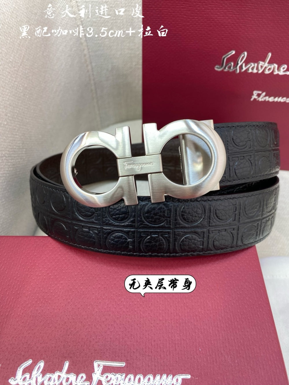 China Replica Ferragamo Belts 78usd Only