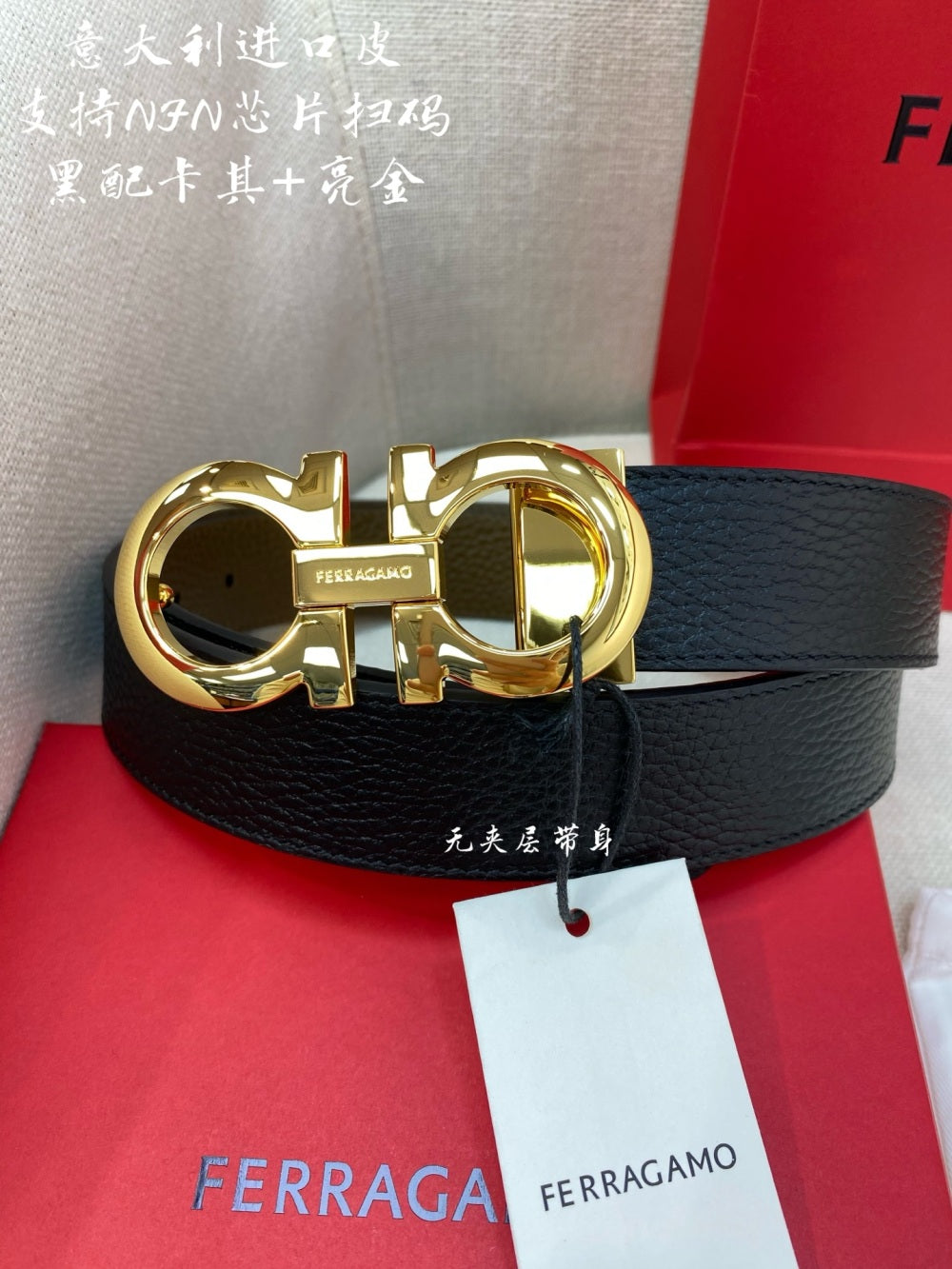China Replica Ferragamo Belts 63usd Only