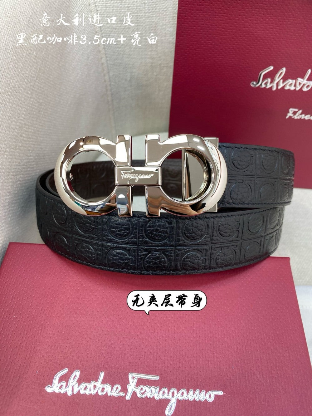 China Replica Ferragamo Belts 78usd Only