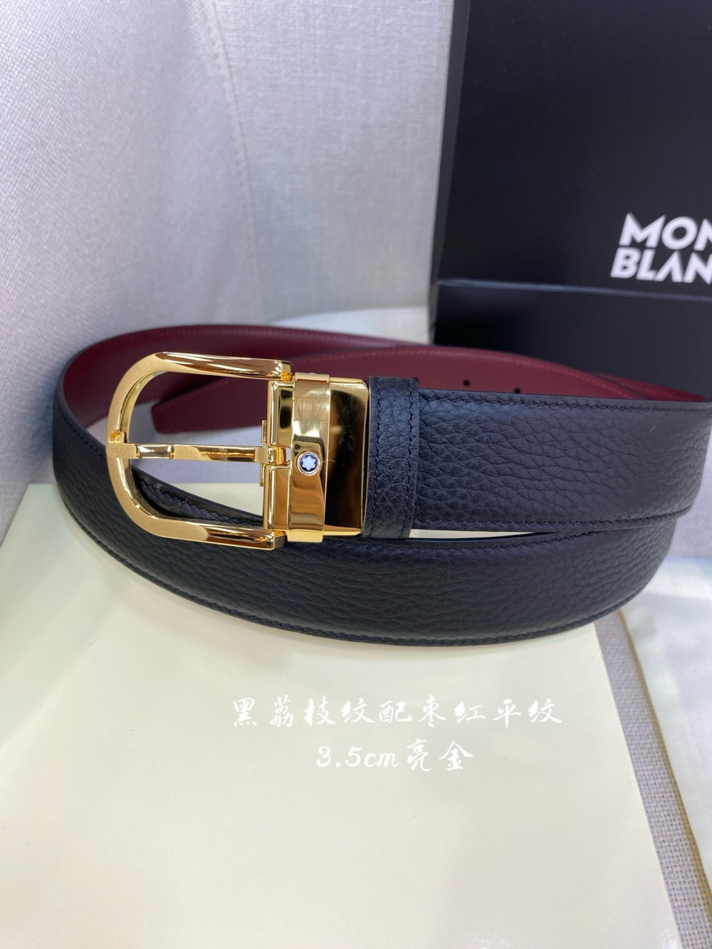 China Replica Montblanc Belts 51usd Only