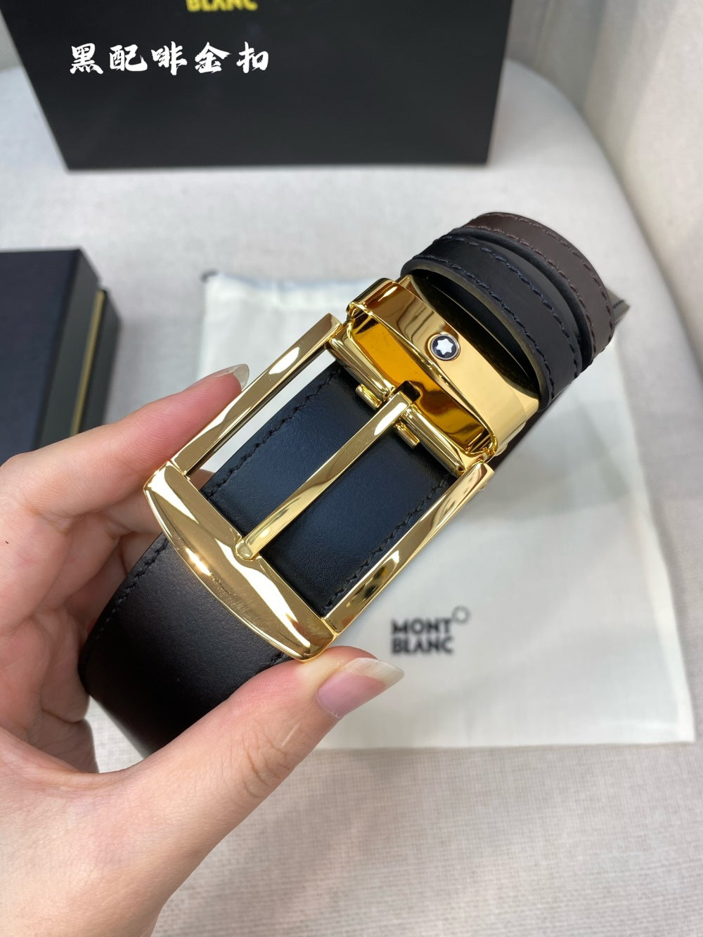 China Replica Montblanc Belts 52usd Only