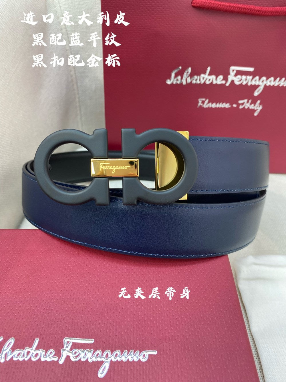 China Replica Ferragamo Belts 78usd Only
