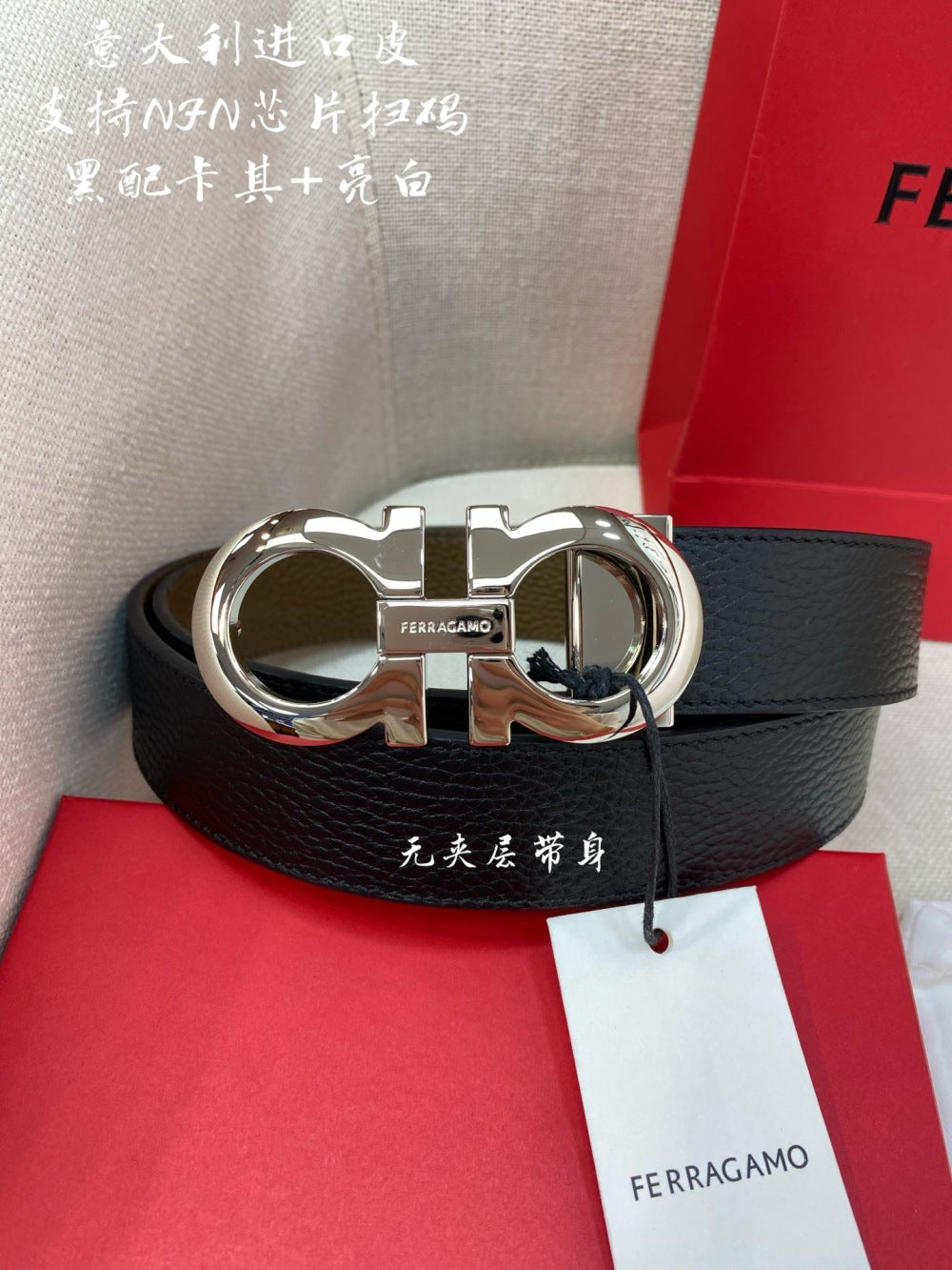 China Replica Ferragamo Belts 63usd Only