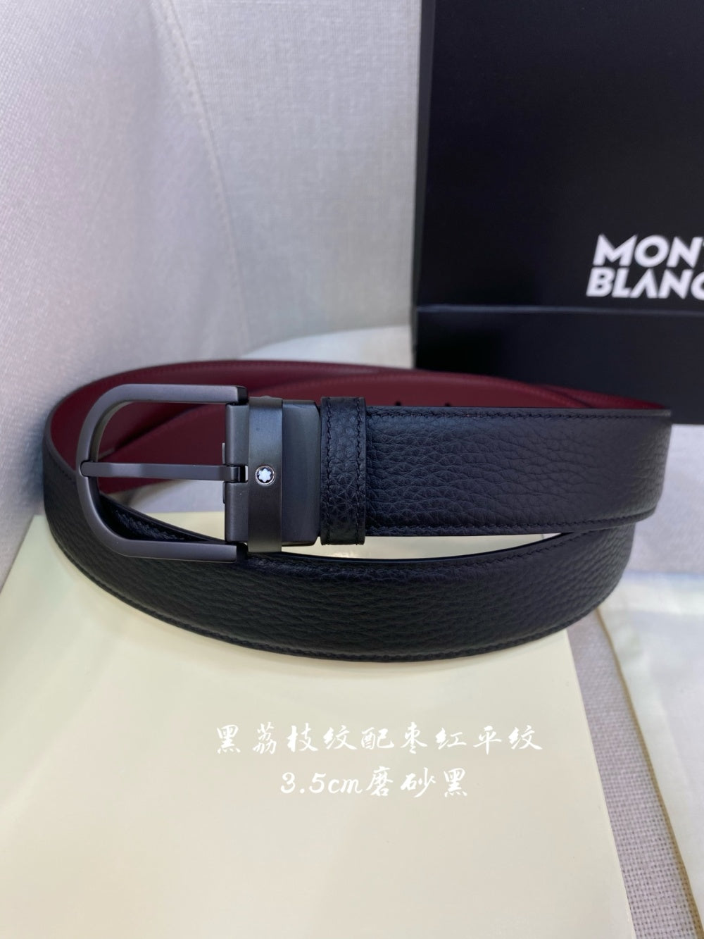 China Replica Montblanc Belts 51usd Only