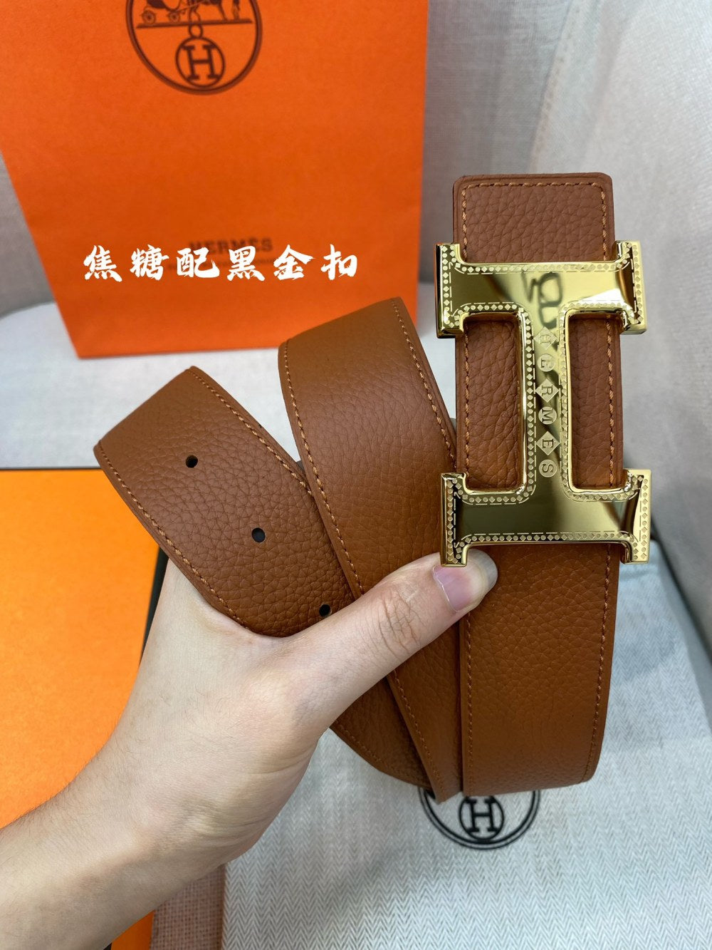 China Replica Versace Belts 29usd Only