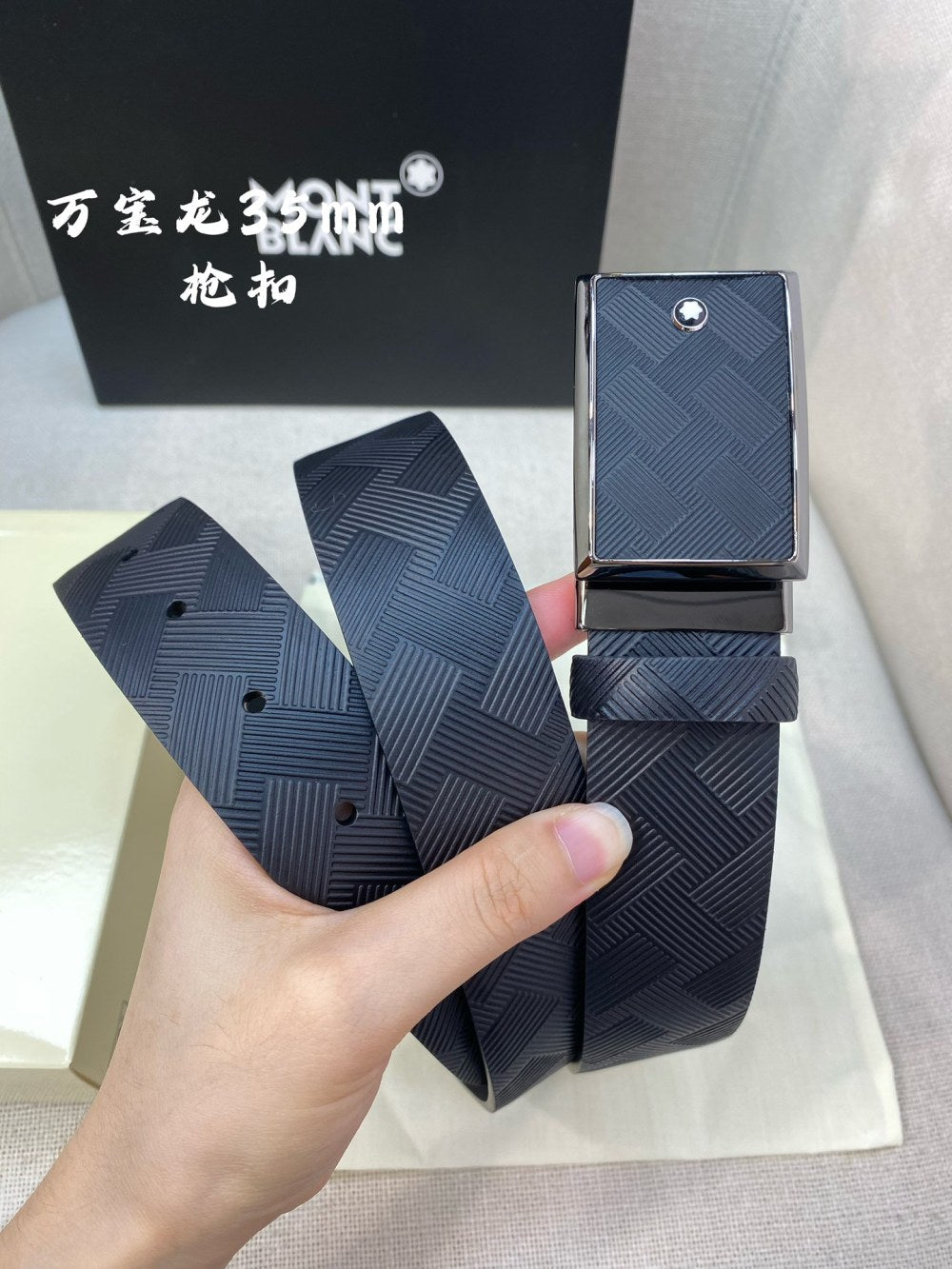 China Replica Montblanc Belts 60usd Only