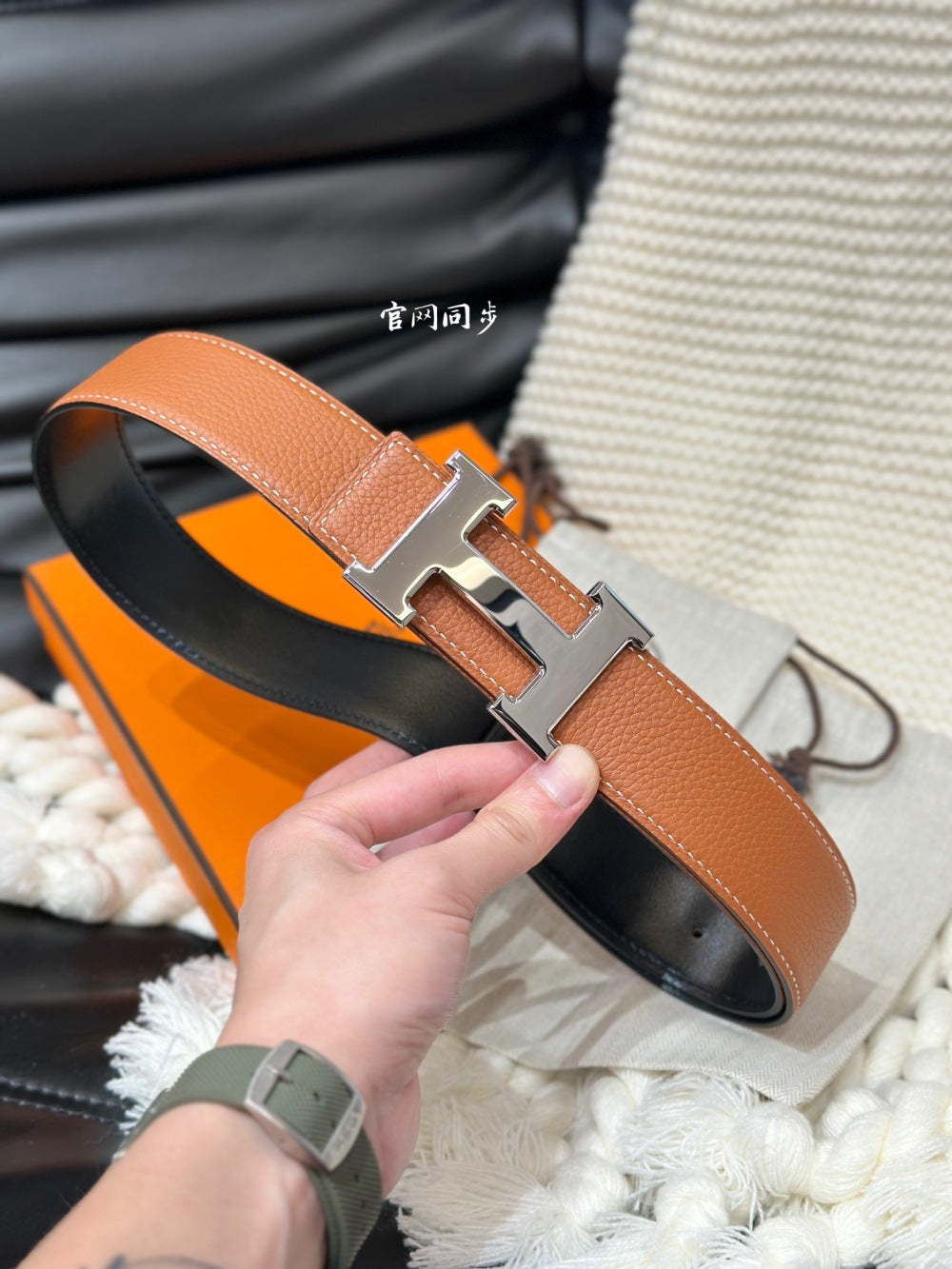 China Replica Versace Belts 54usd Only