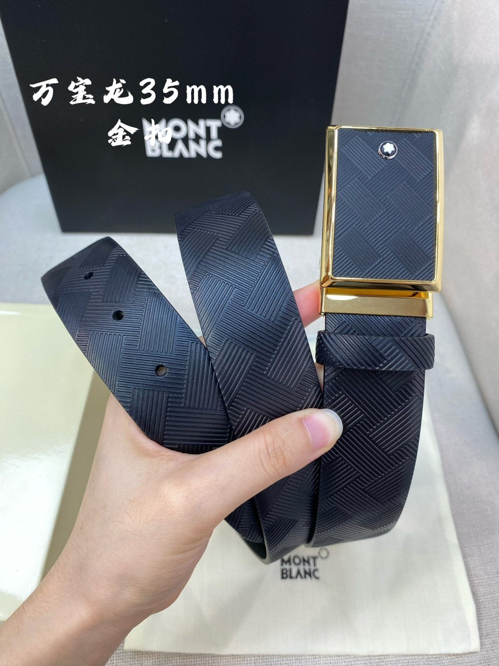 China Replica Montblanc Belts 60usd Only