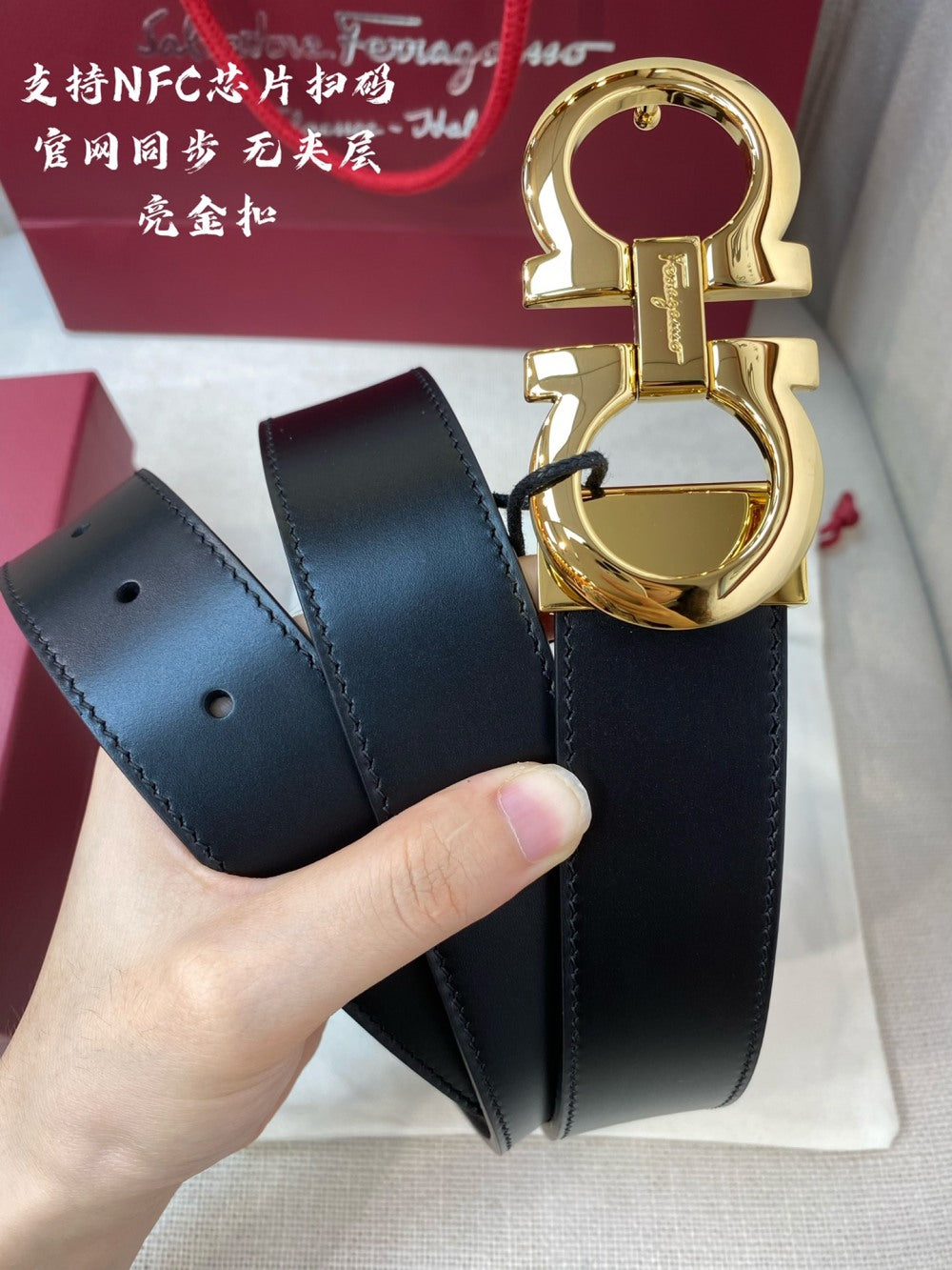 China Replica Ferragamo Belts 48usd Only