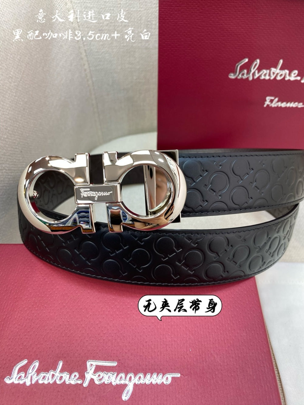 China Replica Ferragamo Belts 78usd Only