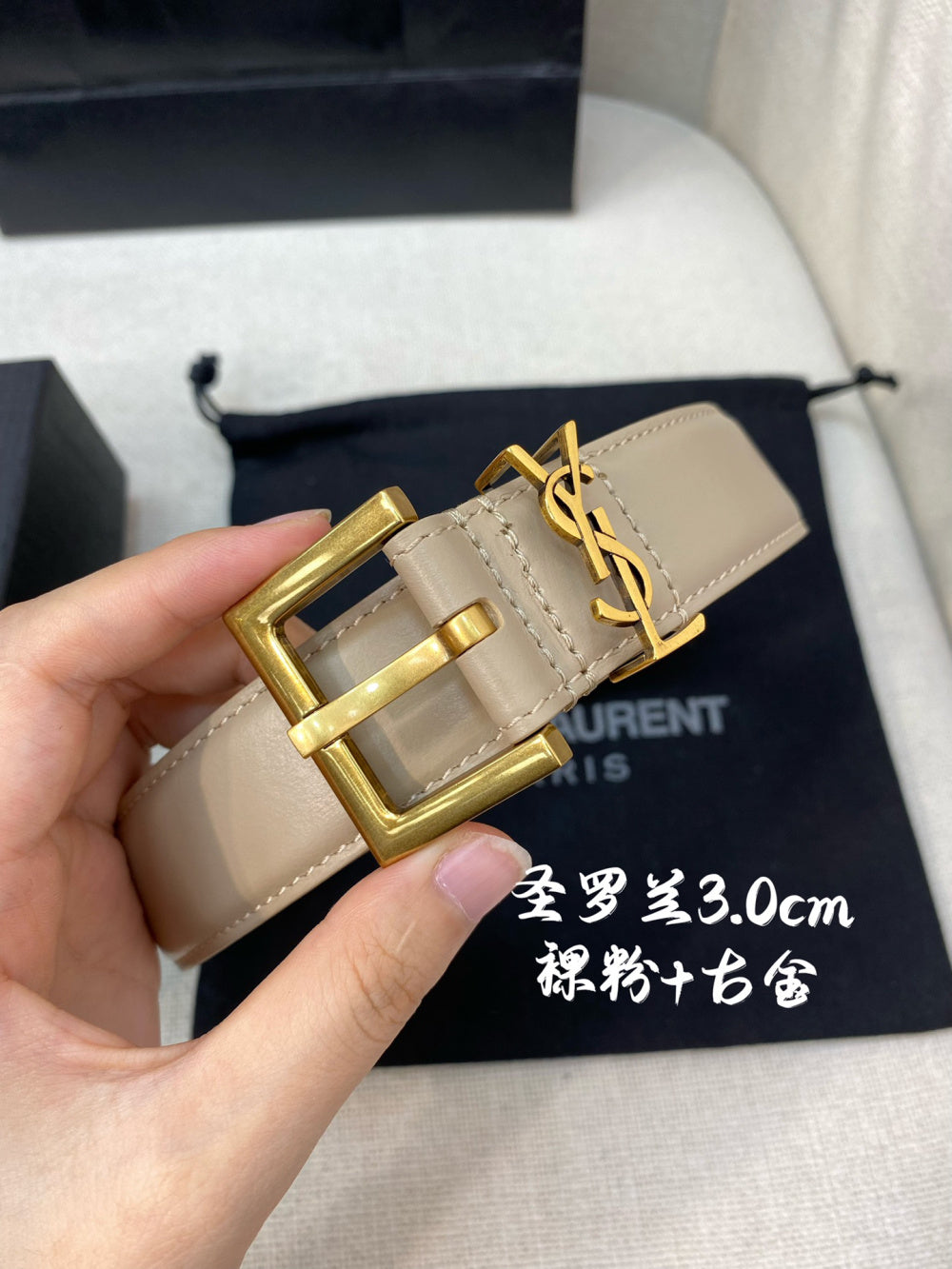 China Replica YSL Belts 36usd Only