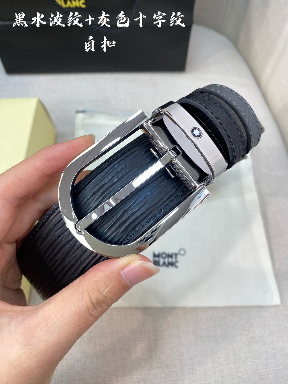 China Replica Montblanc Belts 60usd Only