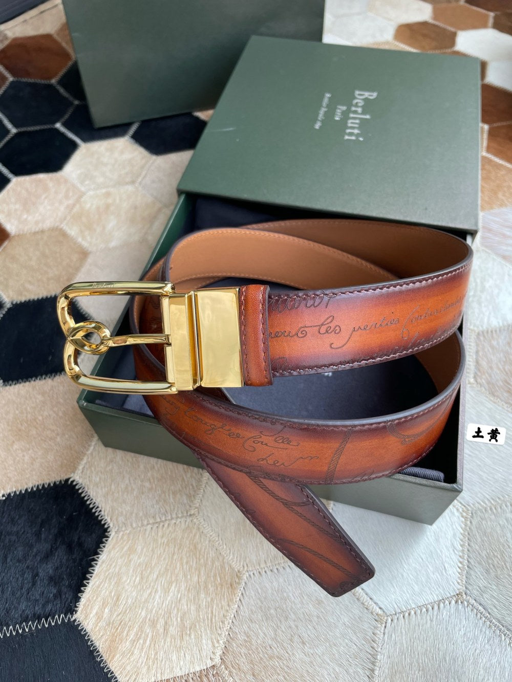 China Replica Berluti Belts 105usd Only