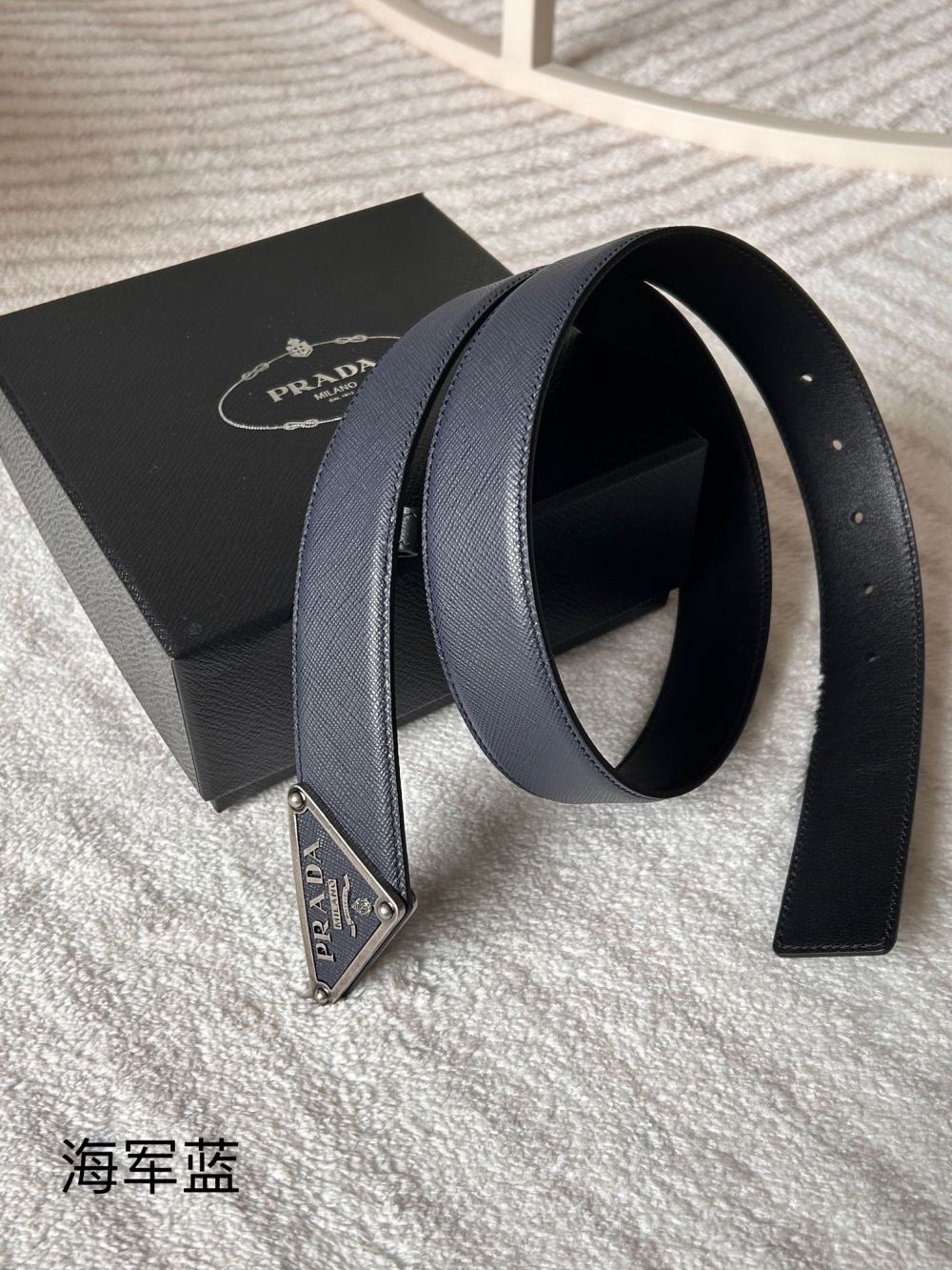China Replica Prada Belts 60usd Only