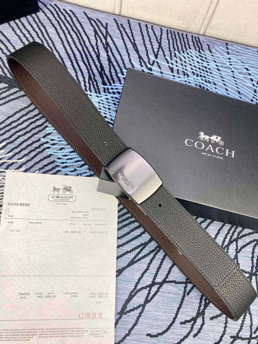 China Replica Coach Belts 51usd Only
