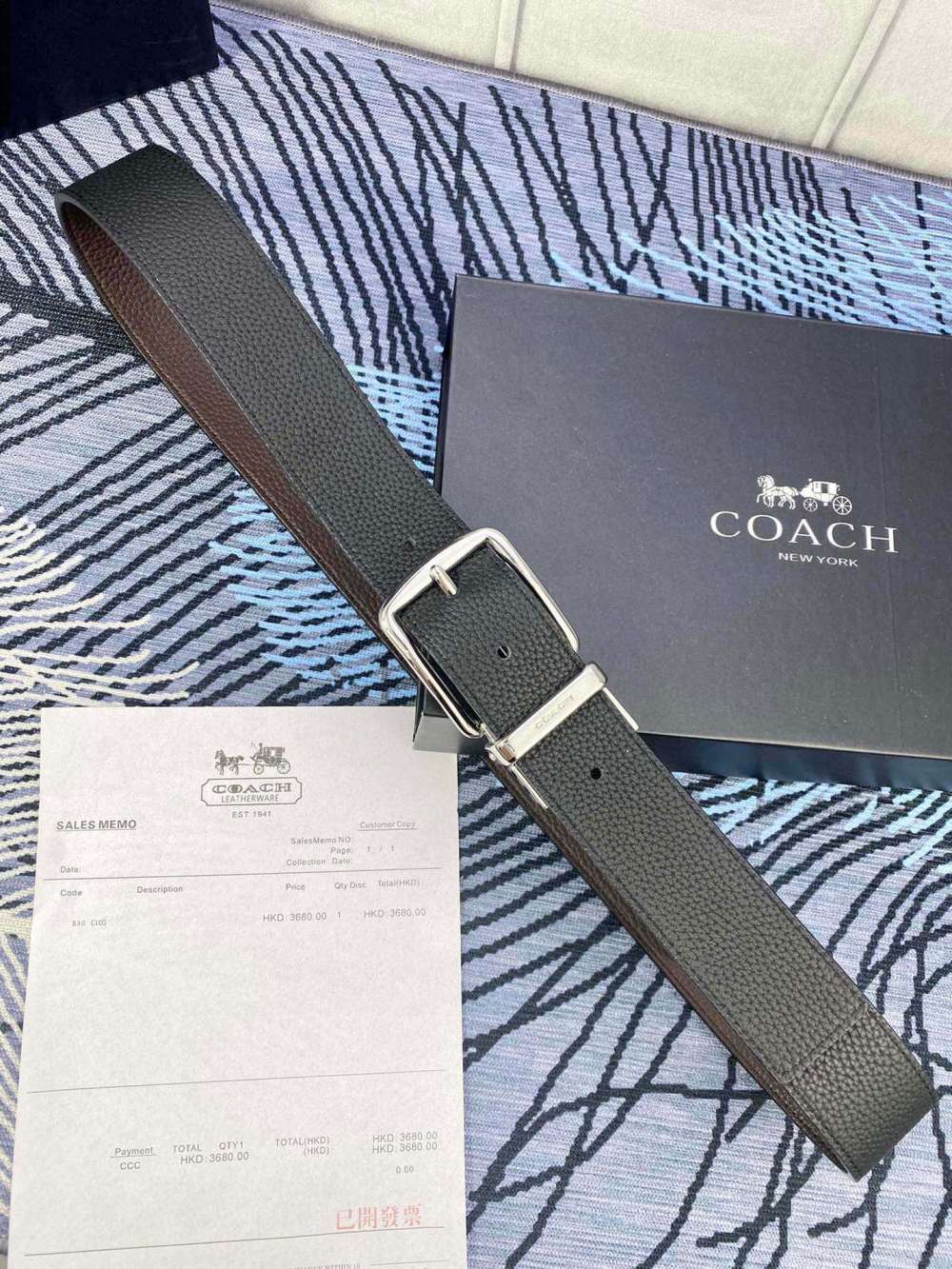 China Replica Coach Belts 51usd Only