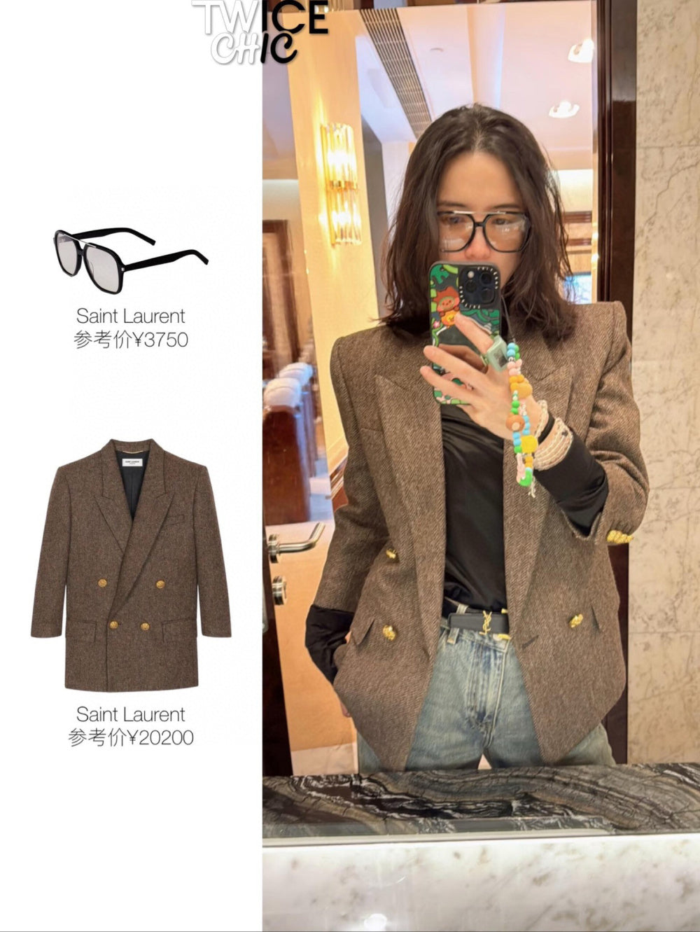 China Replica YSL Sunglasses 50usd Only