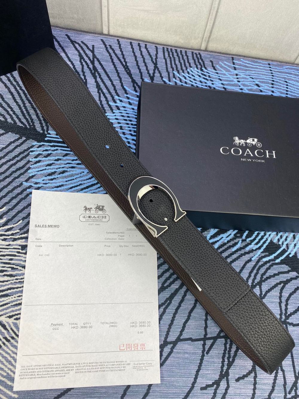 China Replica Coach Belts 50usd Only