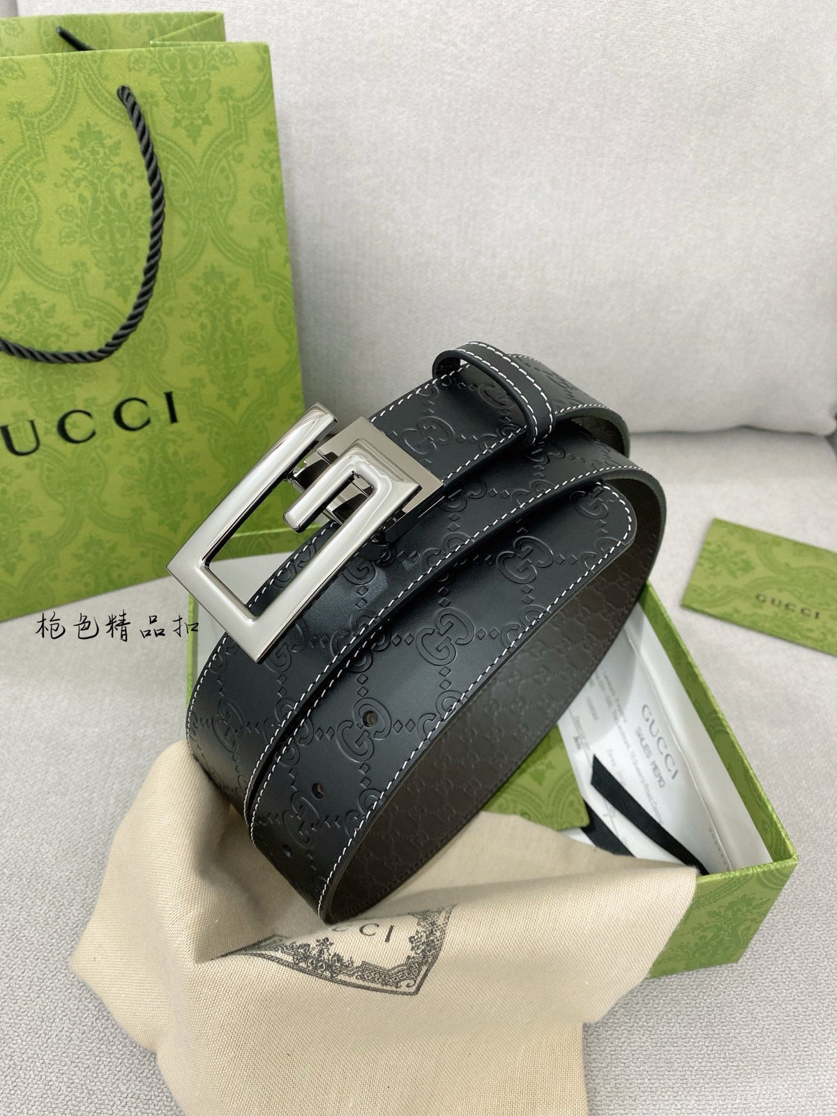 China Replica Gucci Belts 69usd Only