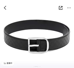 China Replica Gucci Belts 57usd Only