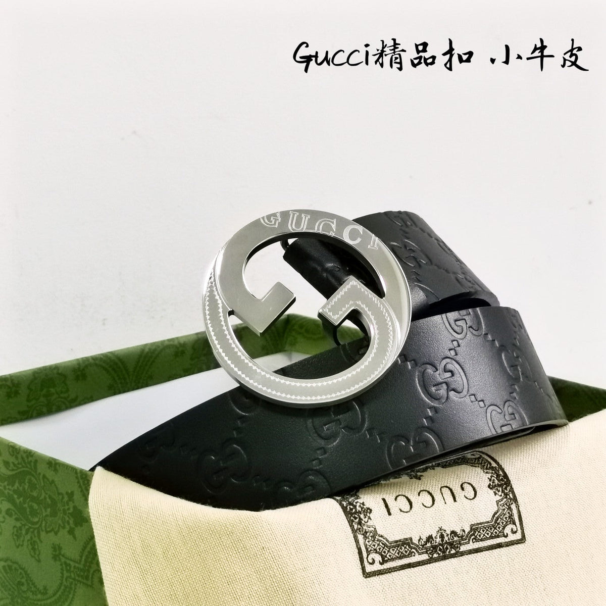 China Replica Gucci Belts 57usd Only